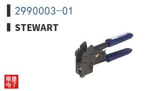 2990003-01