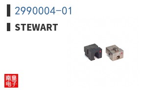2990004-01