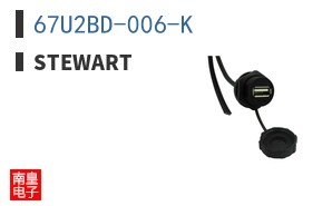 67U2BD-006-K