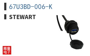 67U3BD-006-K