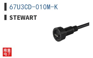 67U3CD-010M-K