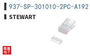 937-SP-301010-2PC-A192