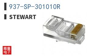 937-SP-301010R