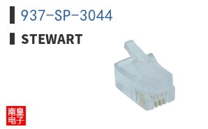 937-SP-3044