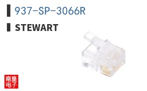 937-SP-3066R