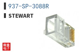 937-SP-3088R