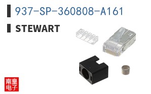 937-SP-360808-A161