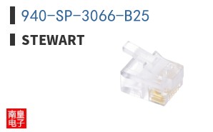 940-SP-3066-B25