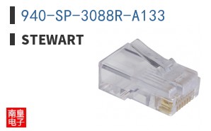 940-SP-3088R-A133