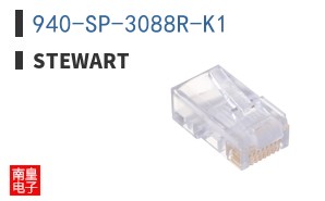 940-SP-3088R-K1