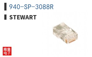 940-SP-3088R