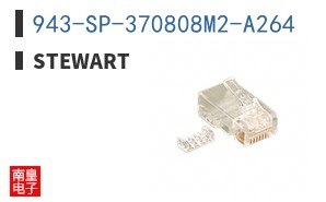 943-SP-370808M2-A264