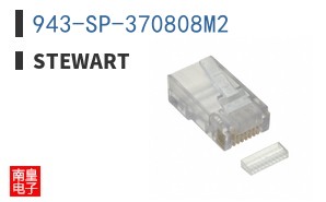943-SP-370808M2