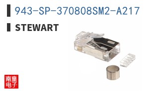 943-SP-370808SM2-A217