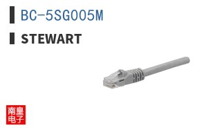 BC-5SG005M