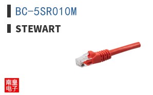 BC-5SR010M