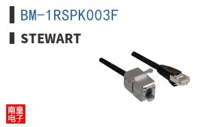 BM-1RSPK003F