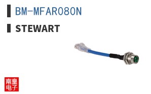 BM-MFAR080N