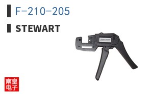 F-210-205