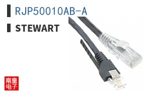 RJP50010AB-A
