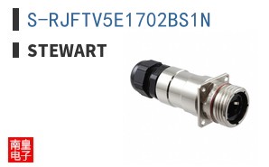 S-RJFTV5E1702BS1N