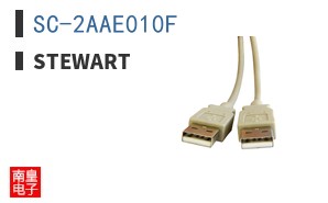 SC-2AAE010F