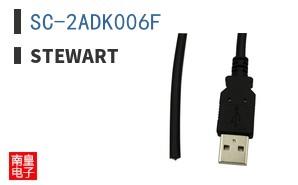 SC-2ADK006F