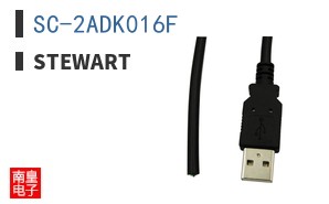 SC-2ADK016F