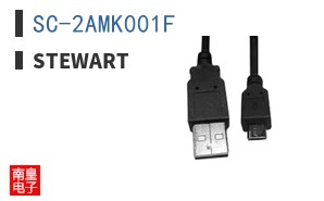 SC-2AMK001F
