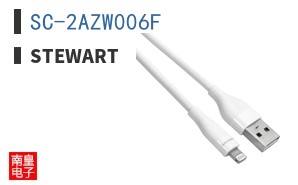SC-2AZW006F