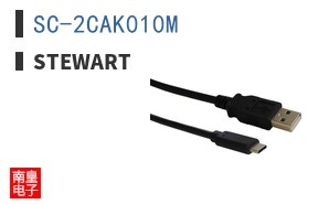 SC-2CAK010M