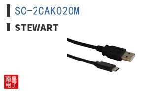 SC-2CAK020M