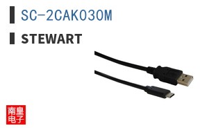 SC-2CAK030M