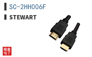 SC-2HH006F