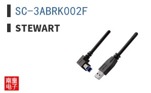 SC-3ABRK002F