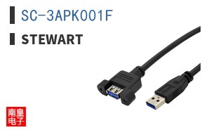 SC-3APK001F