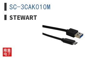 SC-3CAK010M