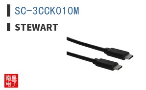 SC-3CCK010M