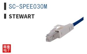 SC-SPEE030M