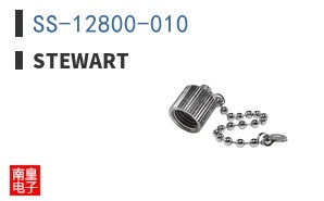 SS-12800-010