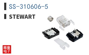 SS-310606-5