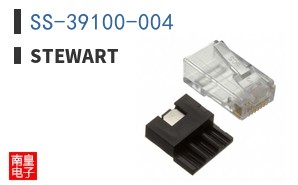 SS-39100-004