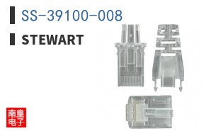 SS-39100-008