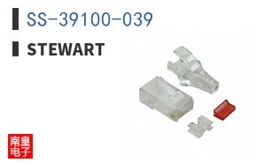 SS-39100-039