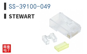 SS-39100-049