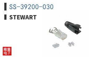 SS-39200-030