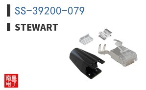 SS-39200-079