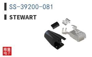 SS-39200-081