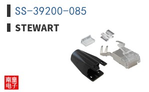SS-39200-085