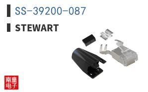 SS-39200-087